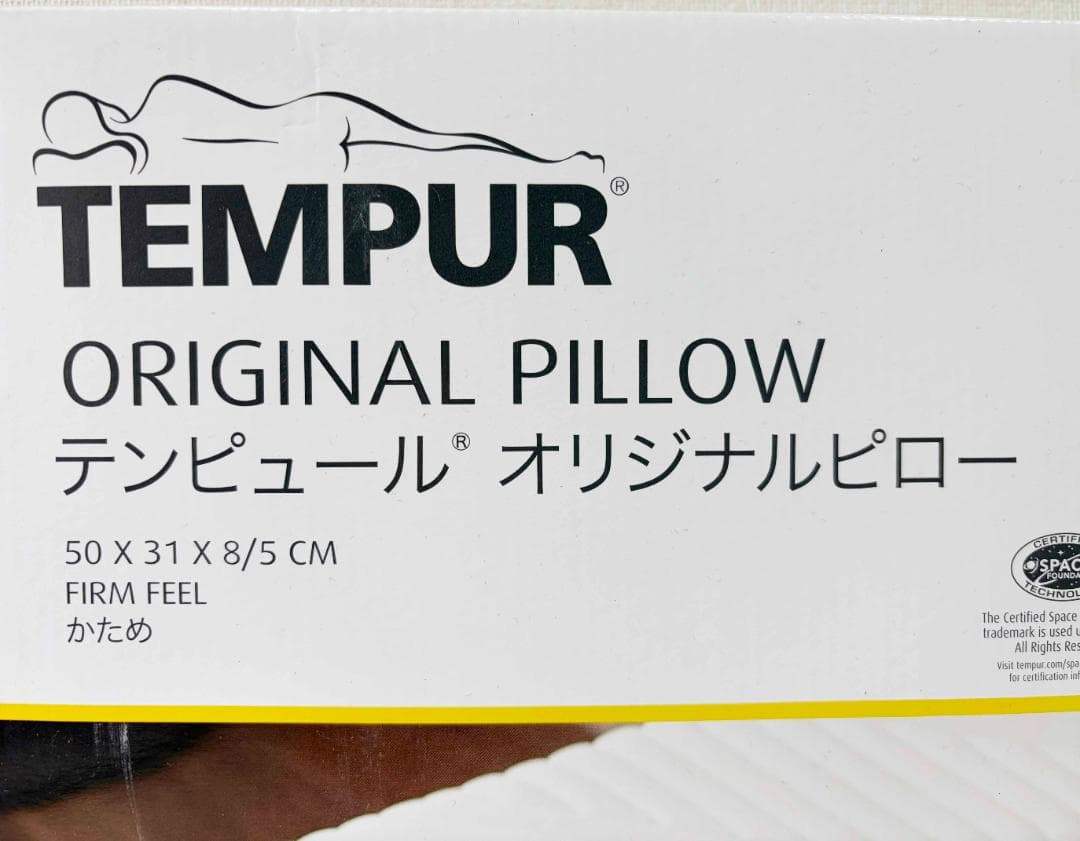 新品 ★ TEMPUR テンピュール オリジナル ネックピロー かため Sサイズ