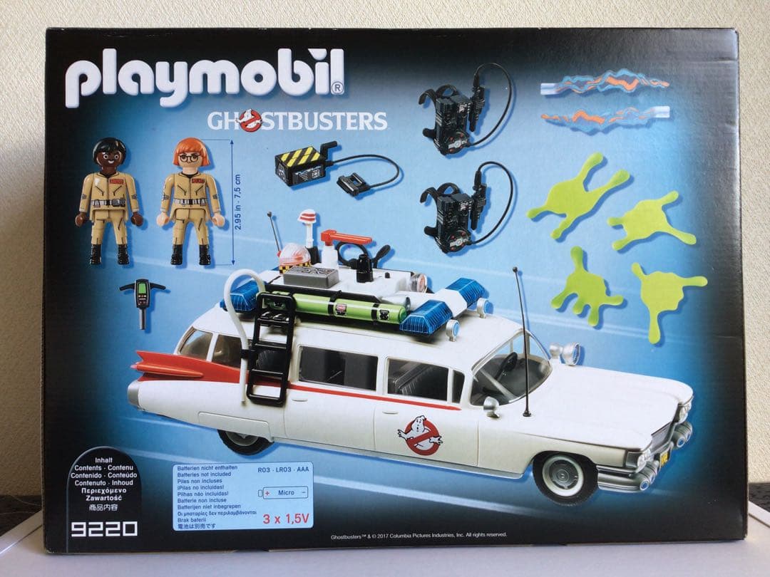 【新品未開封】プレイモービル　Ecto-1 ゴーストバスターズ　9220