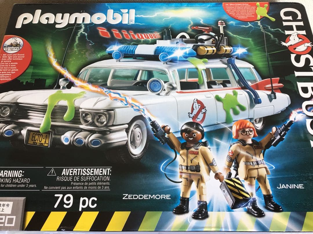 【新品未開封】プレイモービル　Ecto-1 ゴーストバスターズ　9220