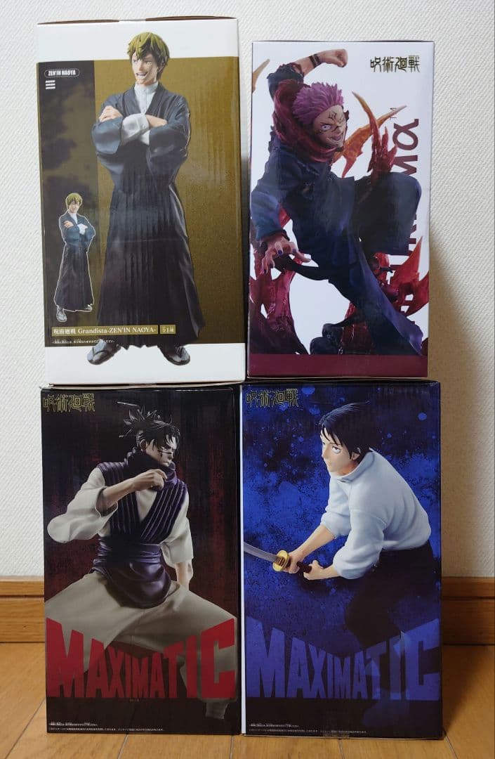 呪術廻戦　フィギュア