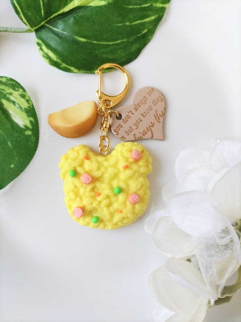 ♡くまカレーピラフ♡　キーホルダー　フェイクフード　チャーム
