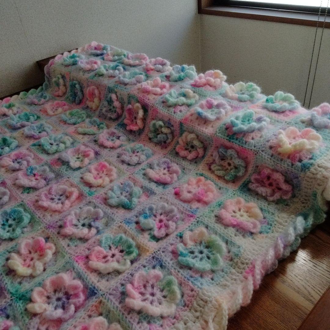 手編み　ハニカムヤーン　大判ケット　3Dお花モチーフ