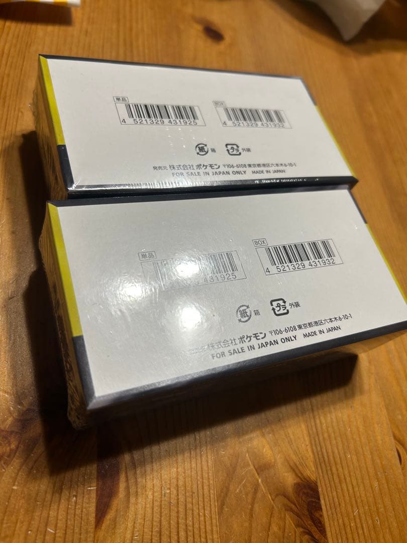 ポケモンカード　メガドリームex シュリンク付　2box