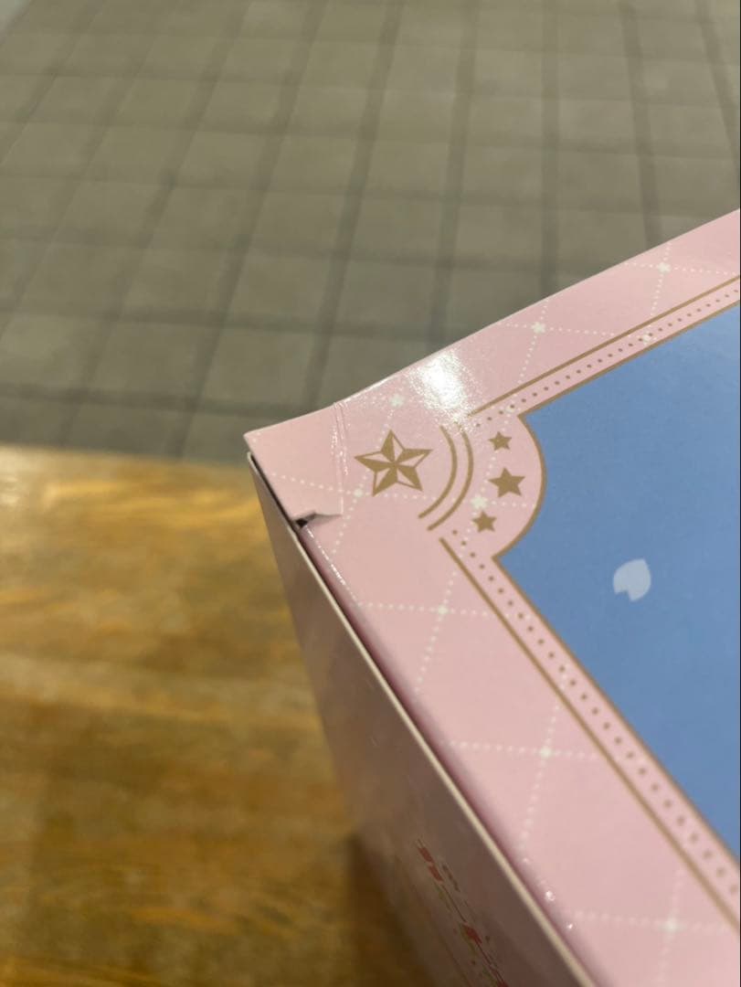 一番くじカードキャプターさくらA賞B賞ラストワン賞下位賞