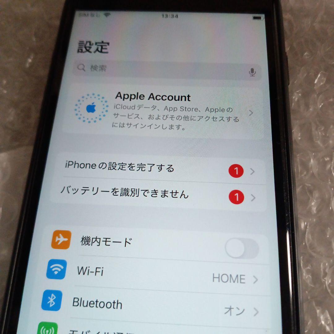 iPhone SE 第2世代 ブラック 64GB 4