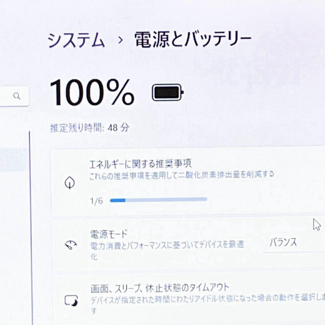 おしゃれゴールド✨6世代i3✨メモリ8G✨すぐ使えるノートパソコン✨カメラ✨美品