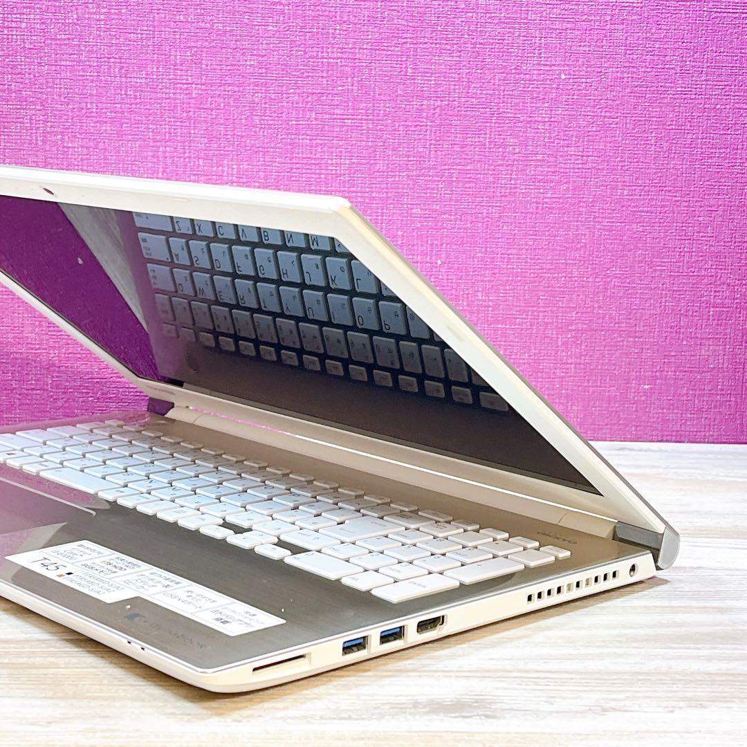 おしゃれゴールド✨6世代i3✨メモリ8G✨すぐ使えるノートパソコン✨カメラ✨美品