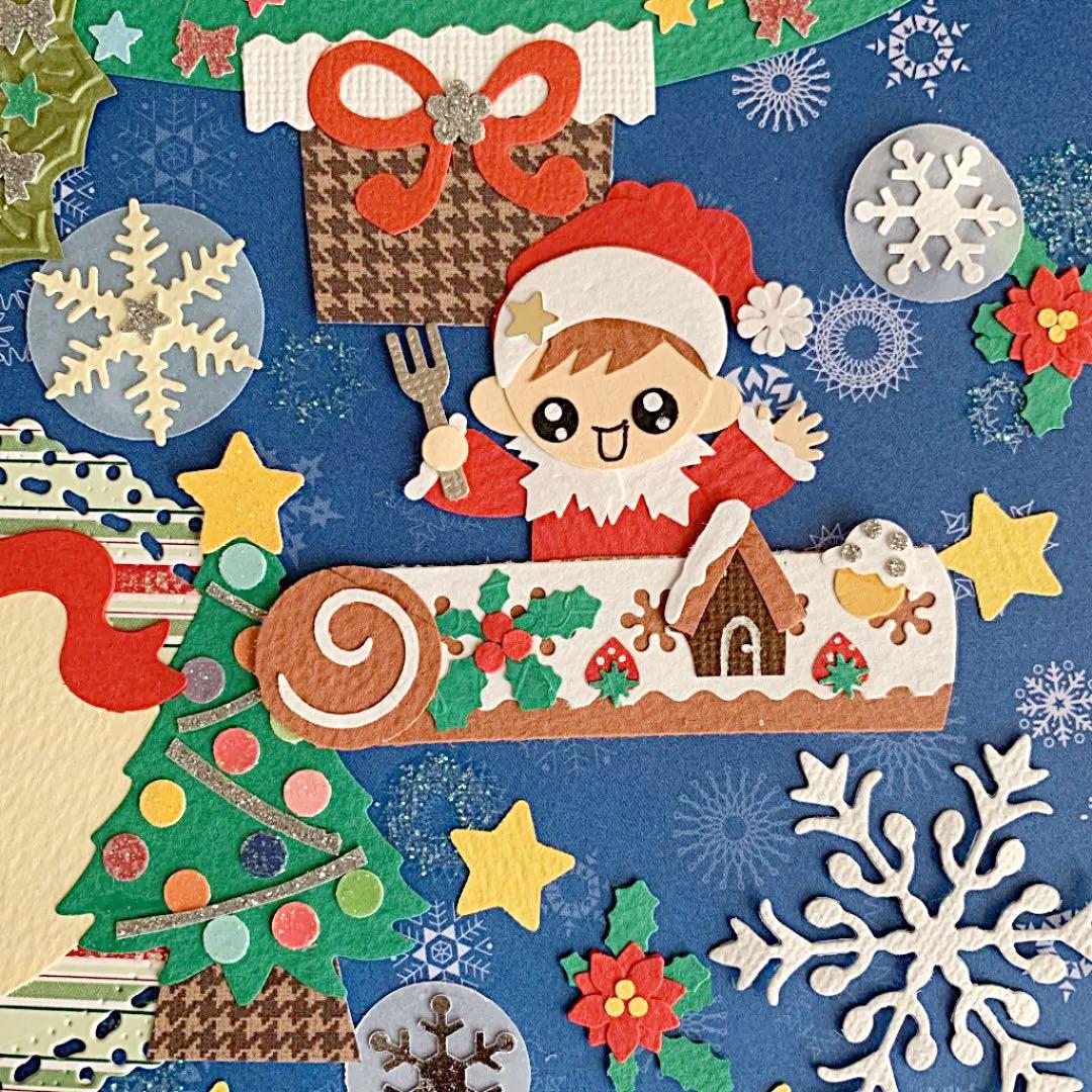 ★クリスマスAセット★男の子★クラフトパンチ★スクラップブッキング