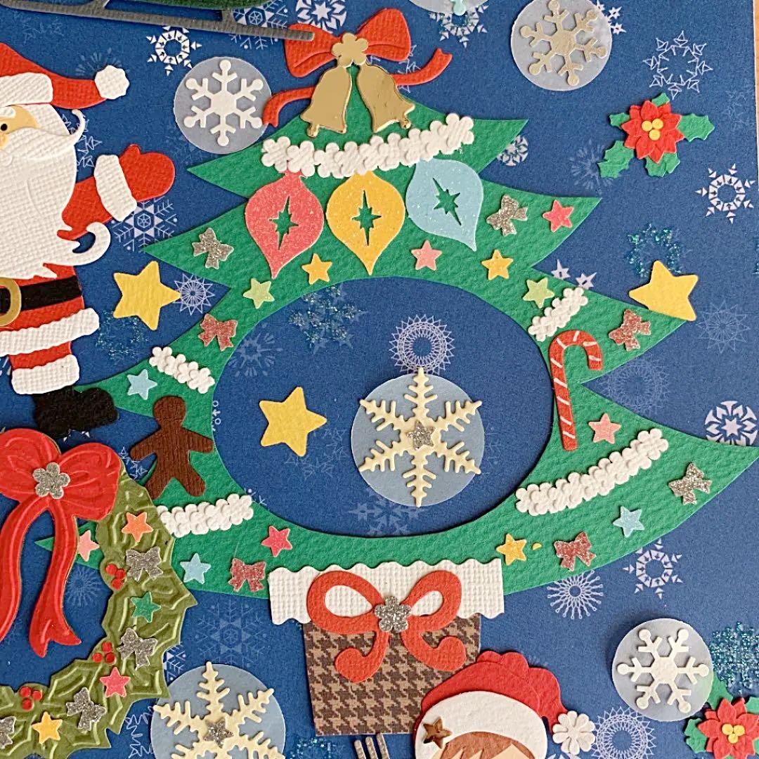 ★クリスマスAセット★男の子★クラフトパンチ★スクラップブッキング