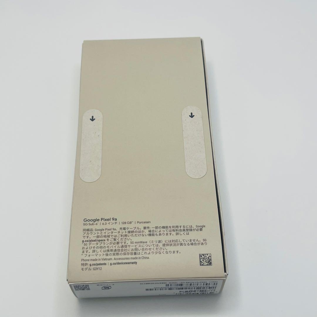 未開封　Pixel9a 128GB SIMフリー ホワイト　本体