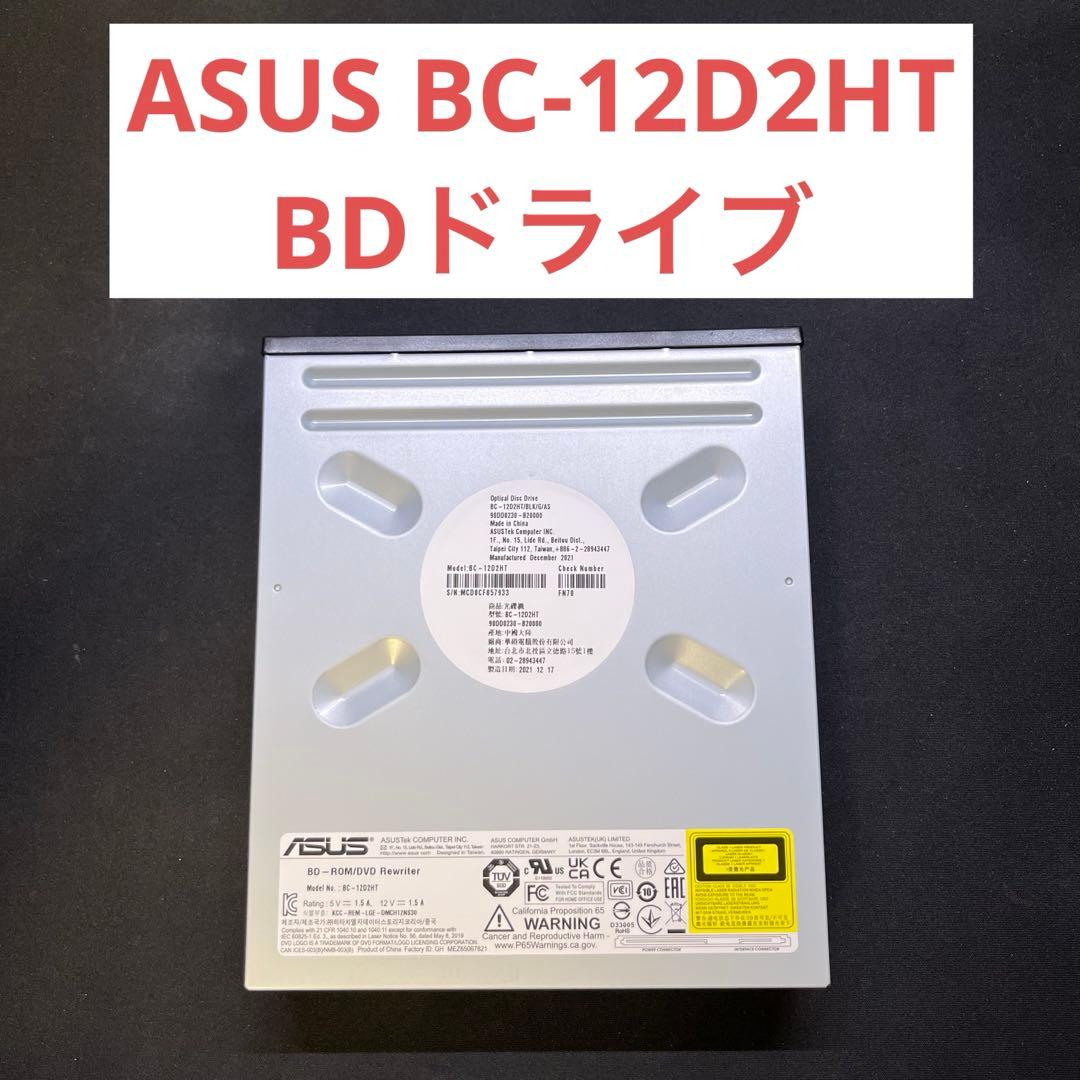 高性能型内蔵ブルーレイコンボドライブ BC-12D2HT