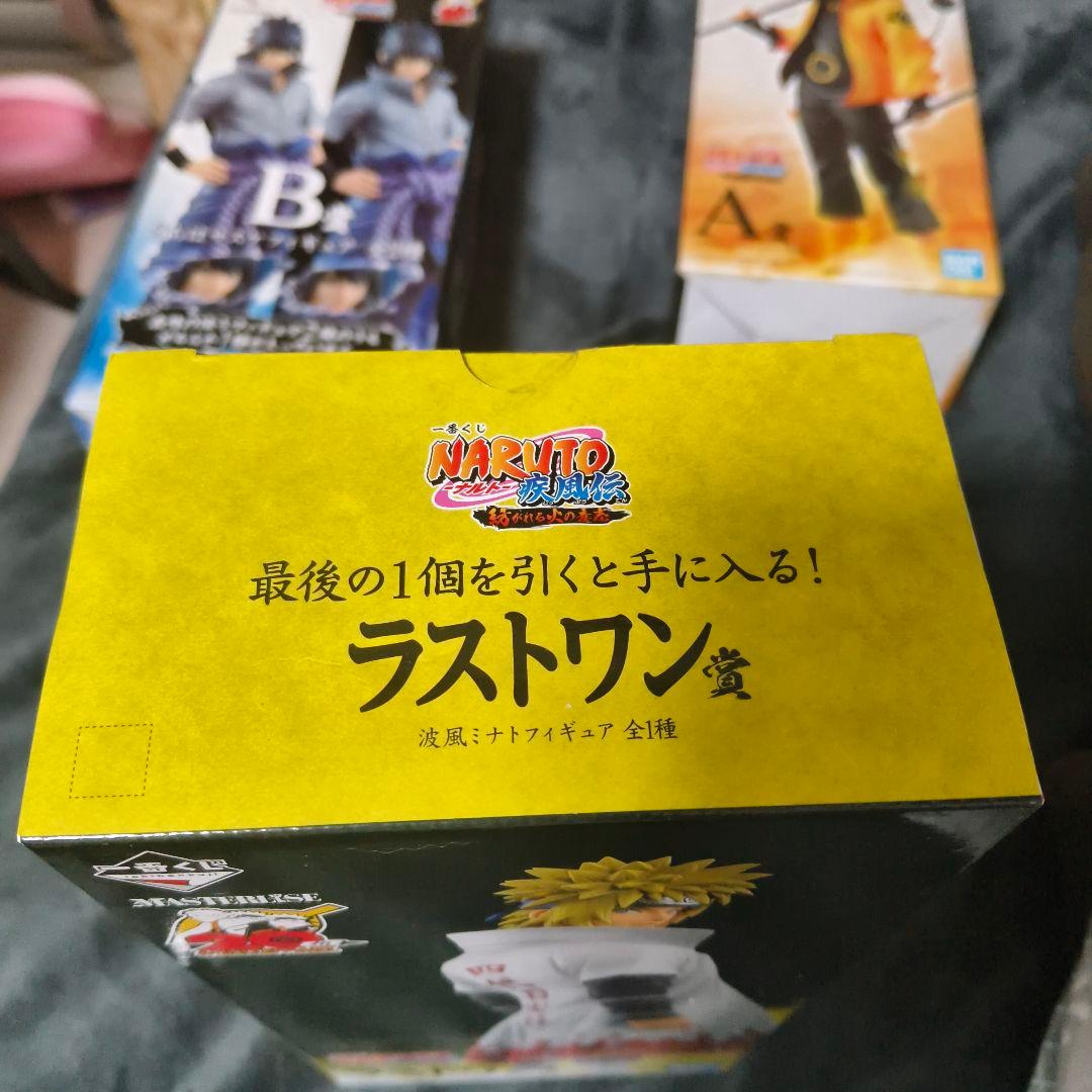 一番くじ NARUTO ラストワン賞 波風ミナト イタリア正規品 未開封