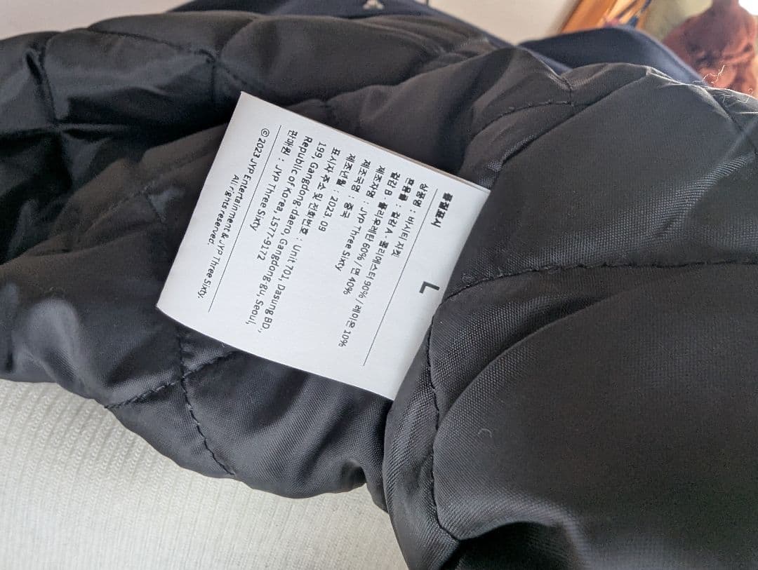 NMIXX　公式スタジャン（Lサイズ）＆アルバム＆ポスター　まとめ販売