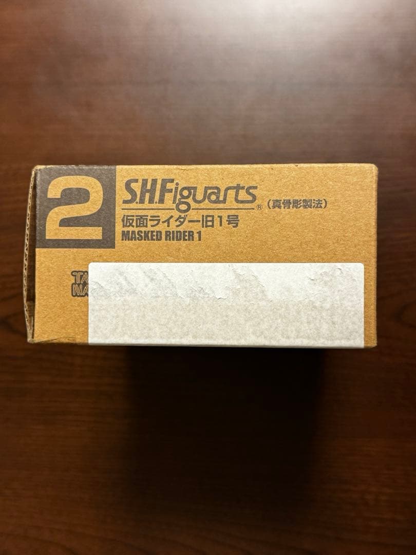 【新品未開封】S.H.Figuarts 真骨彫製法 仮面ライダー旧1号
