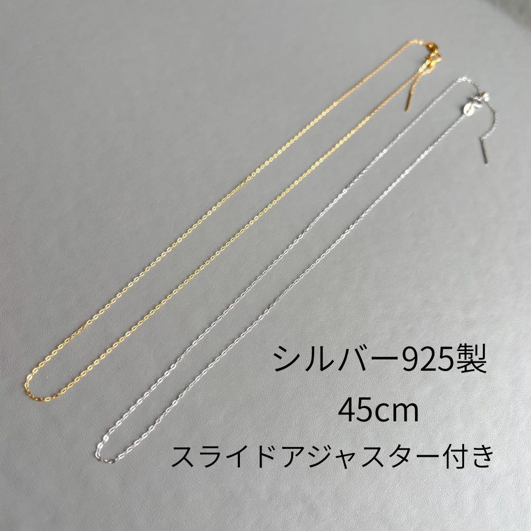 2点おまとめ ヘソナイトガーネット 、レインボームーンストーンペンダントトップ