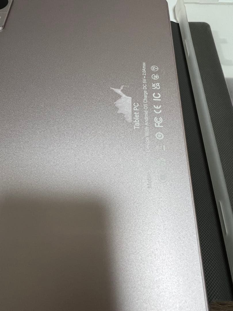 アンチャッキー