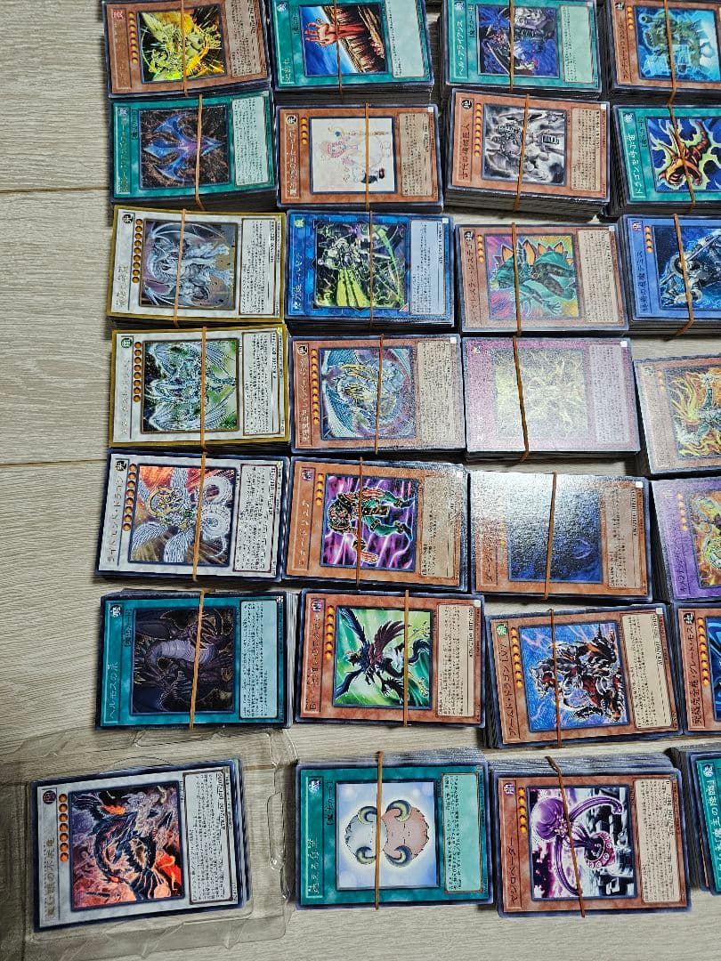 遊戯王OCG デュエルモンスターズ 　まとめ売り4700枚