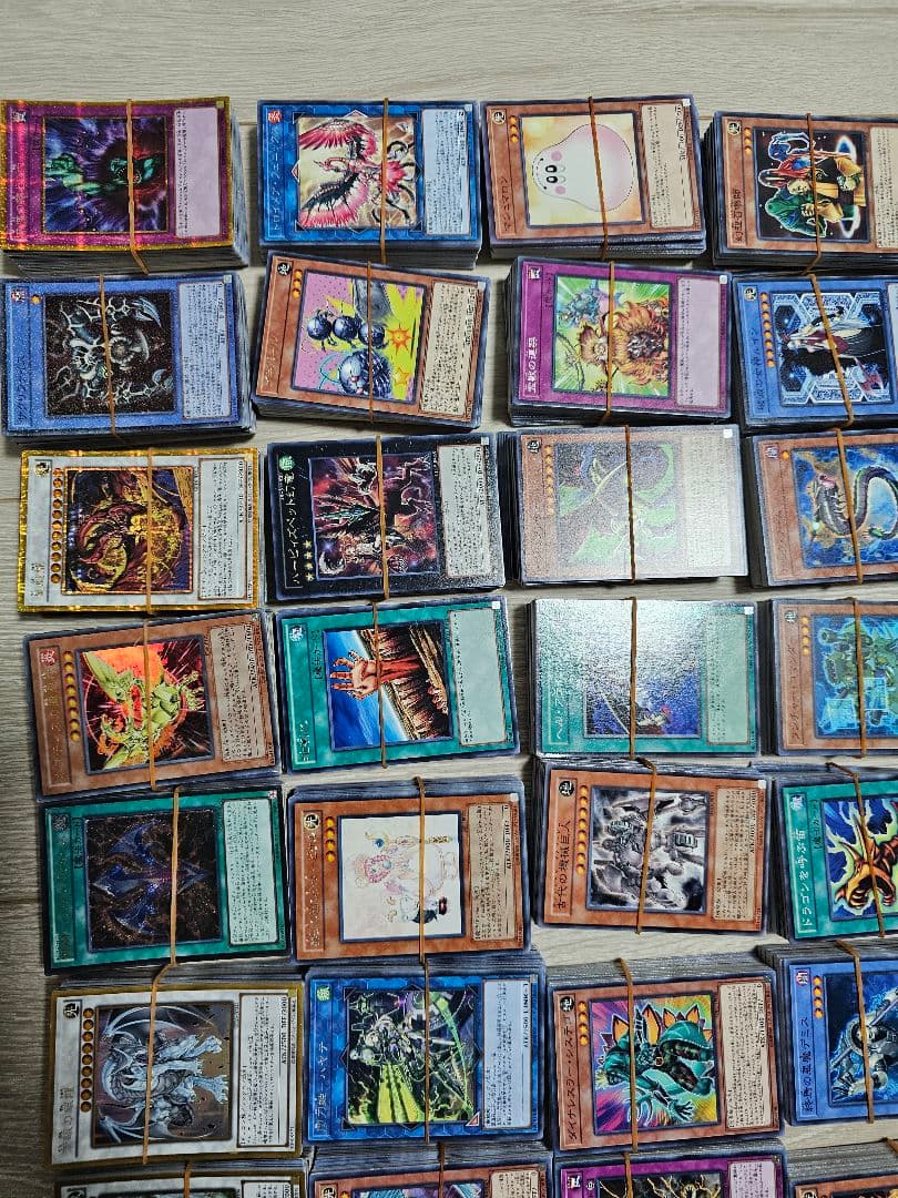 遊戯王OCG デュエルモンスターズ 　まとめ売り4700枚