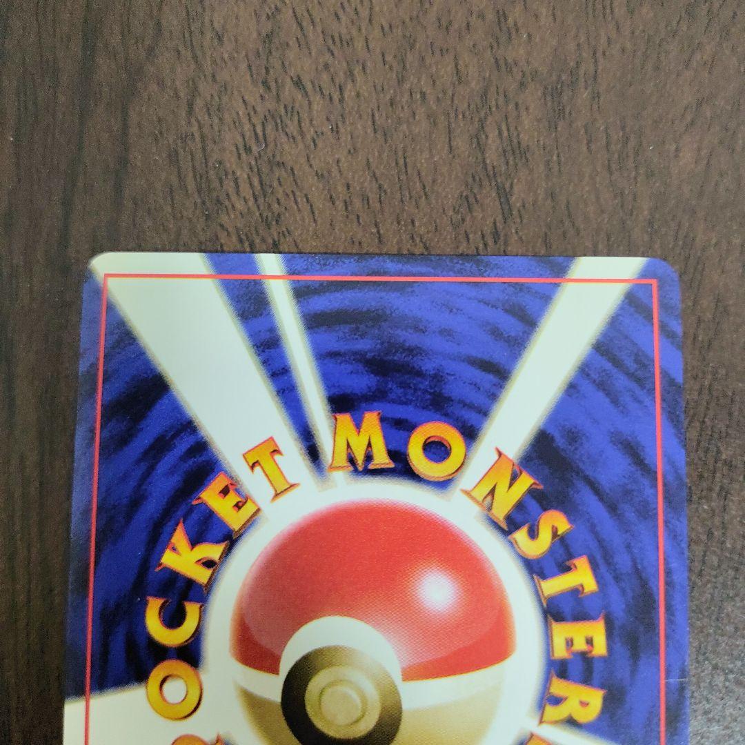 キョウ秘伝, 変わり身の術　卍　 3枚セット