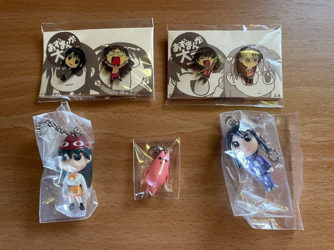 あずまんが大王　グッズセット（おまけで新装版コミックス付き）