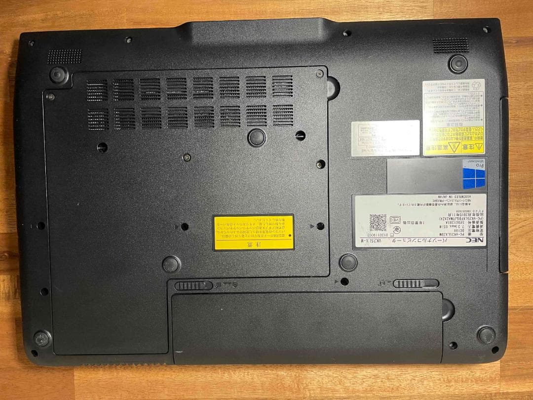 Win11 VersaPro メモリ8GB SSD128GB HDD500GB