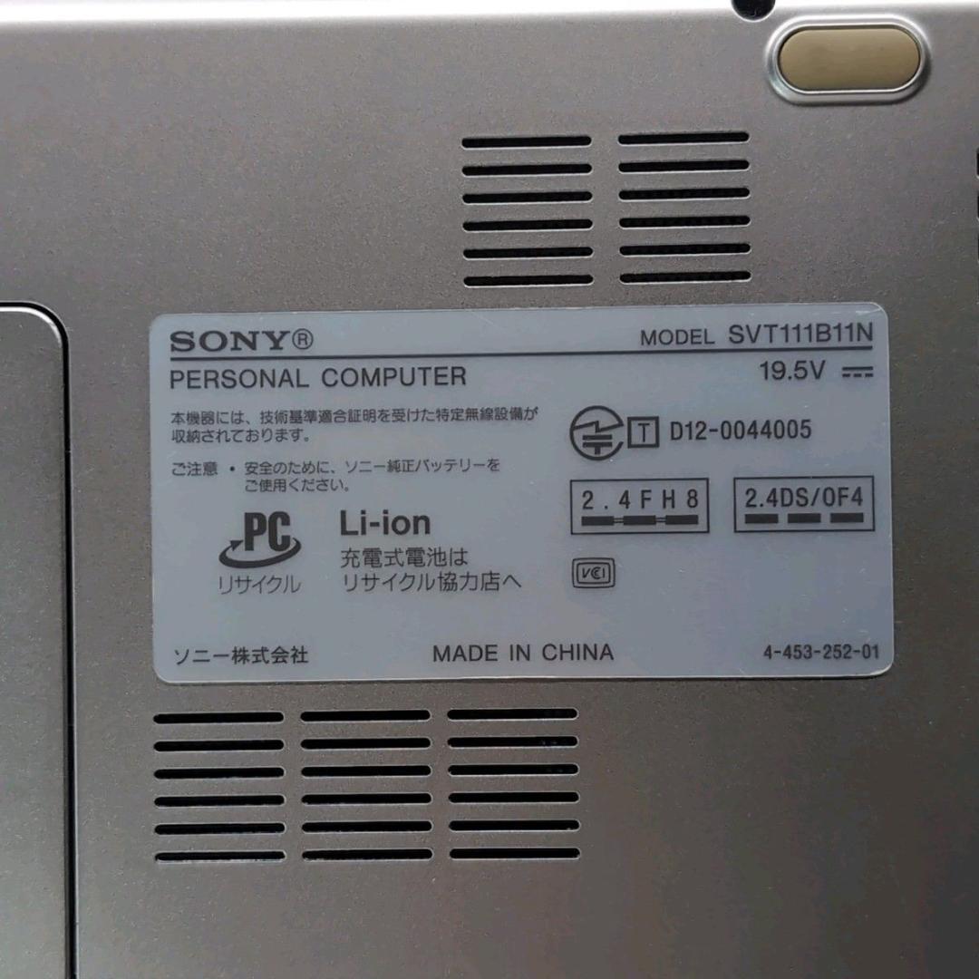 SONY VAIO Win11 i5 SSD256GB メモリ8GB