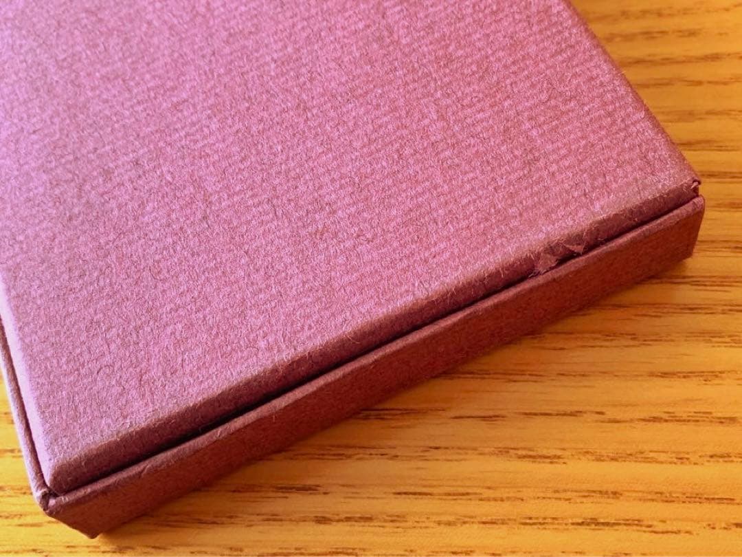 【私刊非売品／限定本】〈珍和名抄〉武井武雄 刊本作品No.105