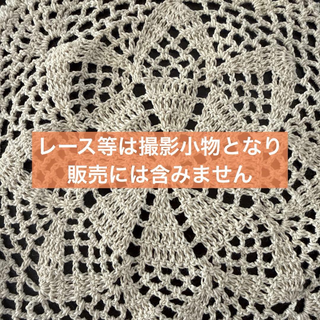 ヴィンテージ風クラフトブック(おすそ分けファイル)