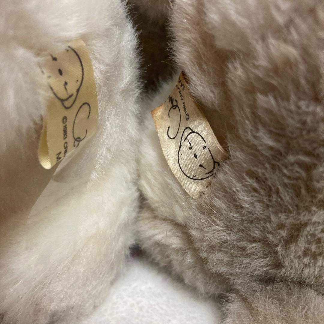 オリエンタルトーイ　うめ吉　ぬいぐるみ　4こセット　中古品