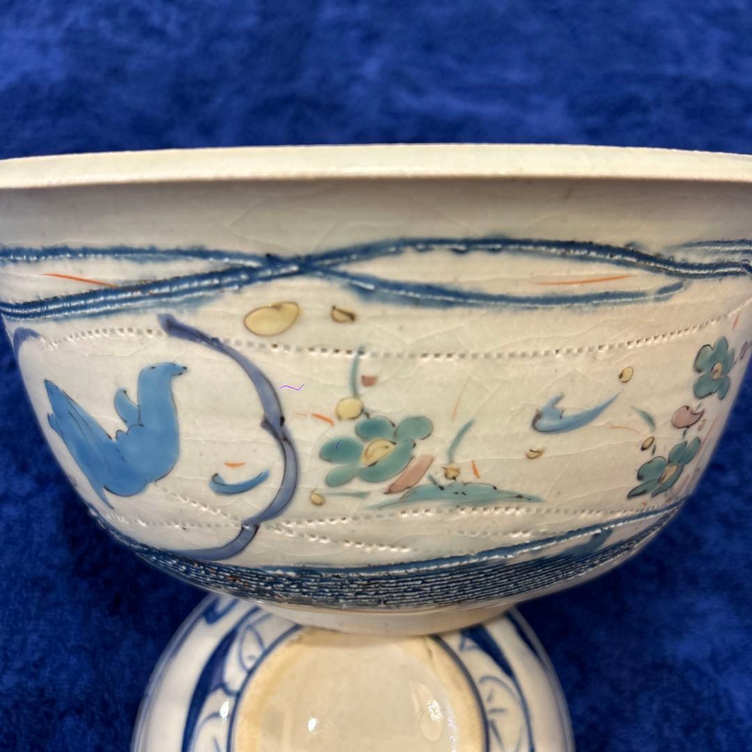 宮崎祐輔　深鉢　のんびりとした景色が癒される逸品