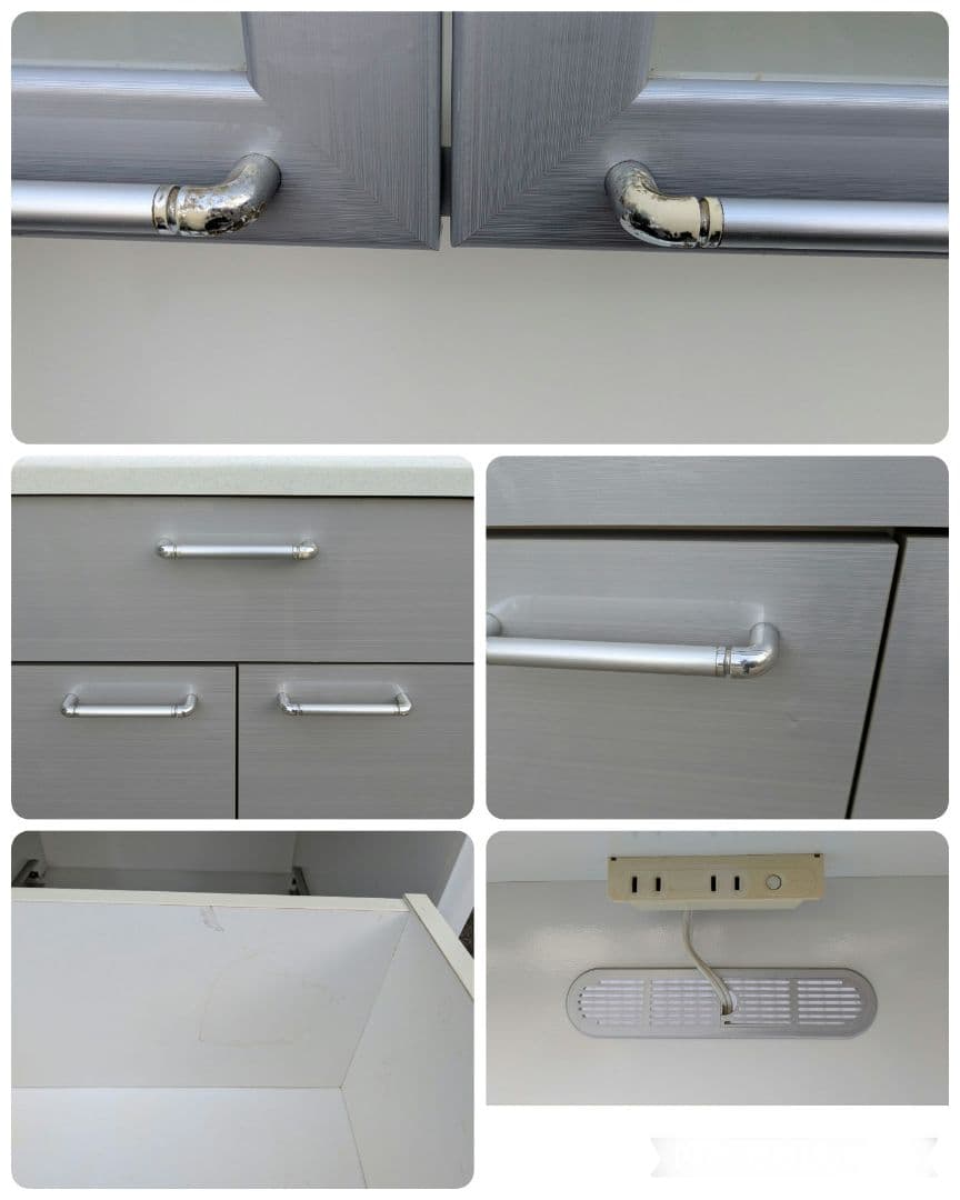 直接引き取りor自社配送限定ユーアイ アガペー 2レンジボード食器棚 幅44cm