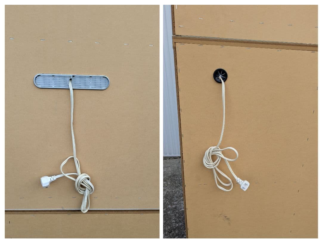 直接引き取りor自社配送限定ユーアイ アガペー 2レンジボード食器棚 幅44cm