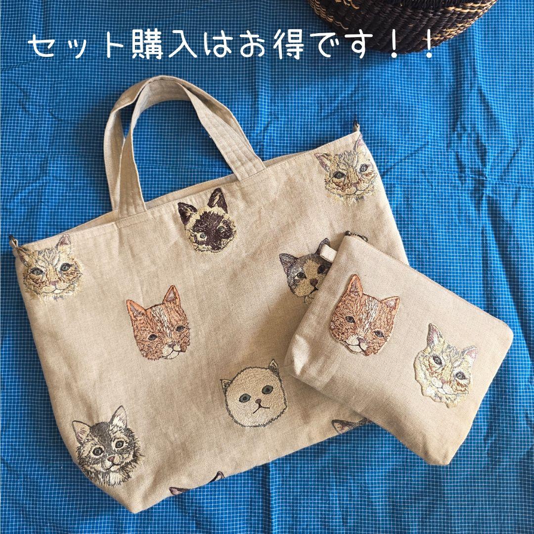 ❁ハンドメイドになります❁ 　CORAL&TUSK 横型トートバッグバッグ