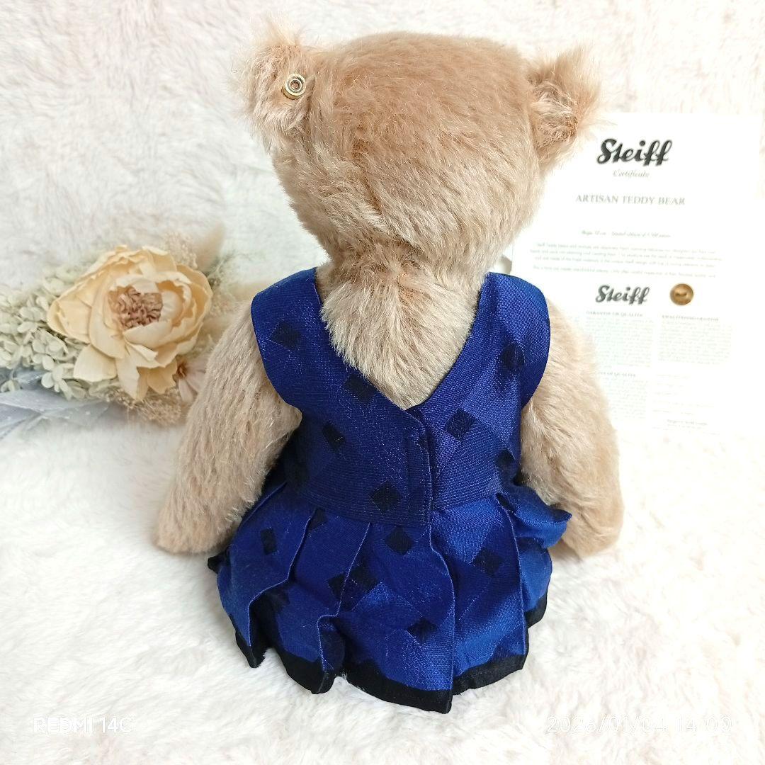 【No.47】Steiff アルチザン テディベア 限定1500体 証明書付