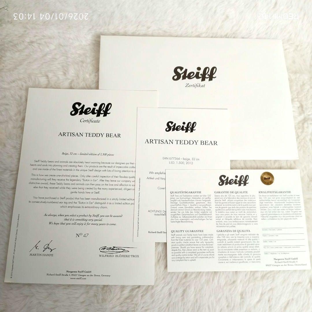 【No.47】Steiff アルチザン テディベア 限定1500体 証明書付