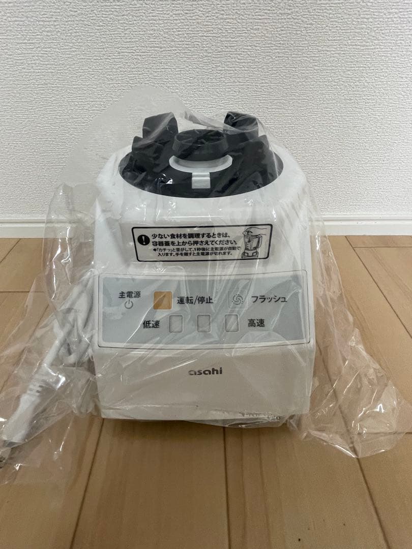 ★新品★asahi スーパーブレンダー tiny ACH-B600S