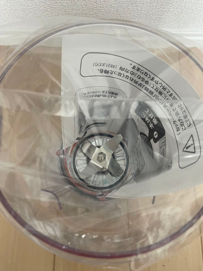 ★新品★asahi スーパーブレンダー tiny ACH-B600S