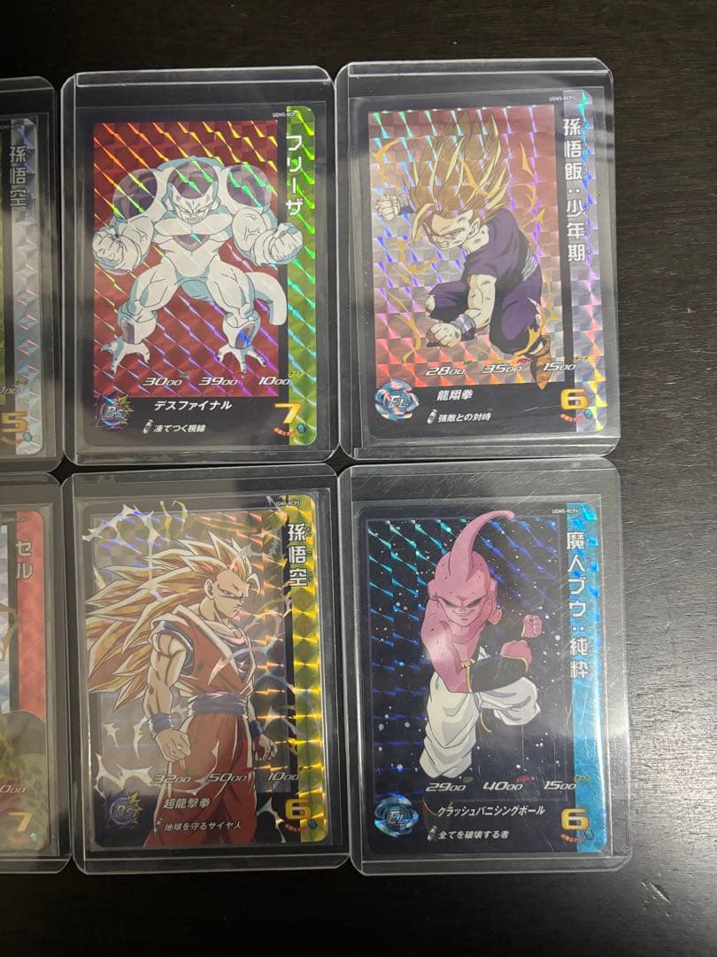 ドラゴンボールヒーローズ　ＵＧＭ５－ＲＣＰ　コンプリートセット