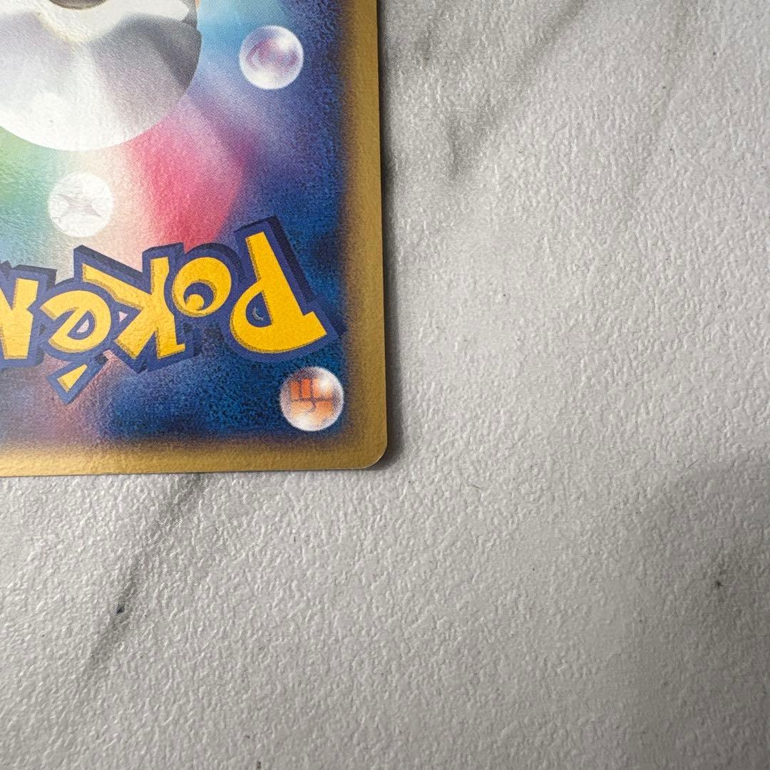 _____のセレビィ PROMO ポケモンカードプレイヤーズクラブ PLAY