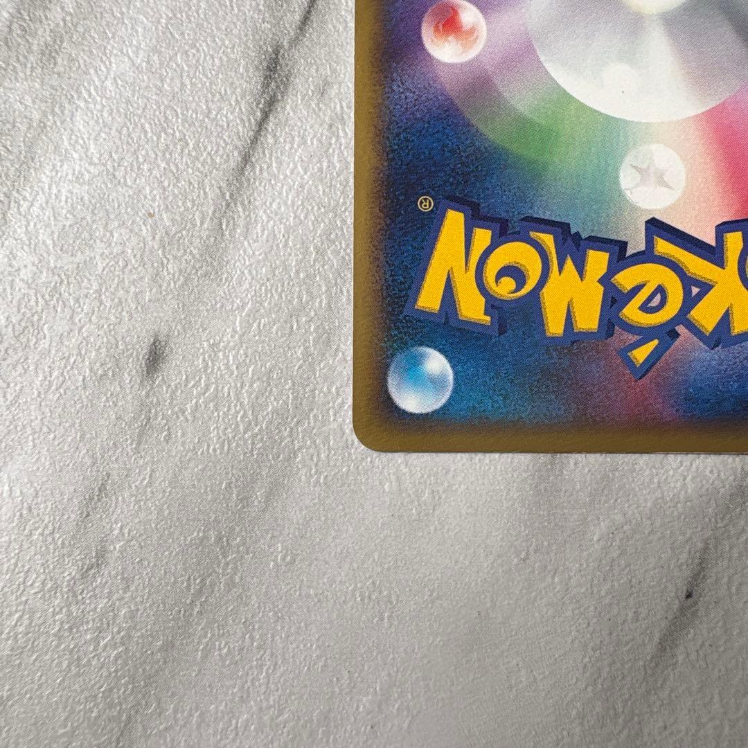 _____のセレビィ PROMO ポケモンカードプレイヤーズクラブ PLAY