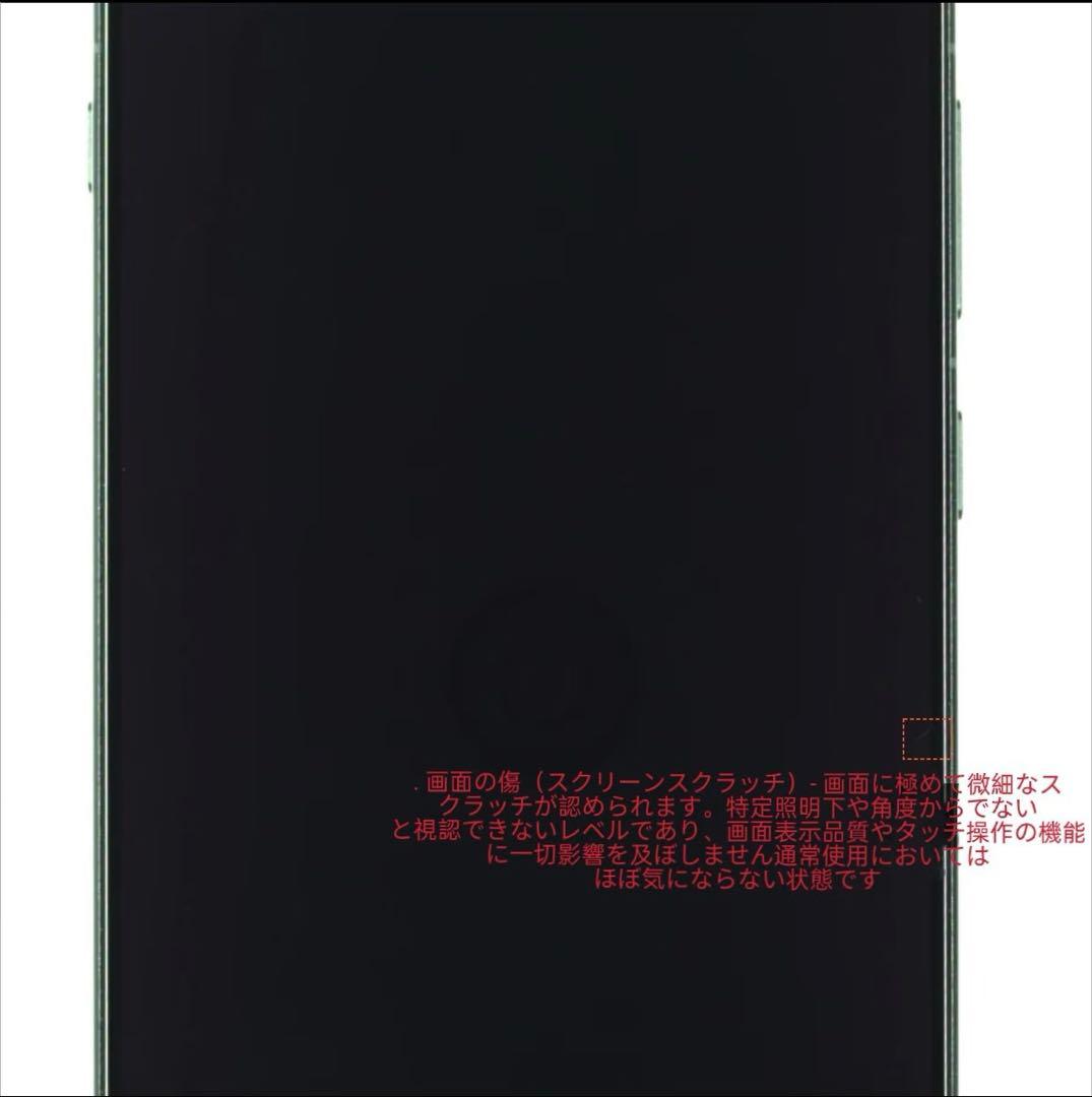 极美品OnePlus Ace 6T 16GB+1TB フラッシュブラック