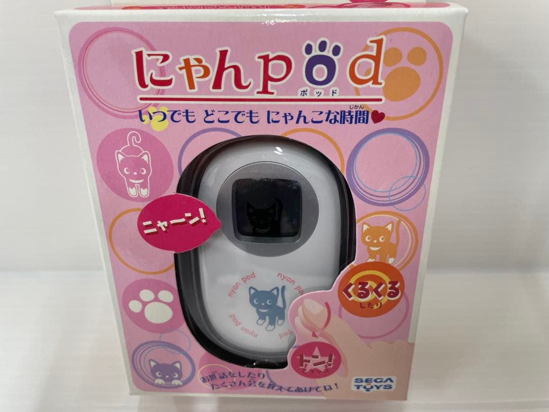 【激レア】にゃんpod にゃんポッド 猫 育成 お世話 ゲーム セガトイズ
