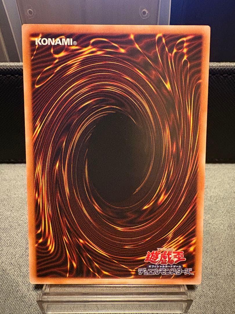 The Fallen & The Virtuous プリズマ 日版