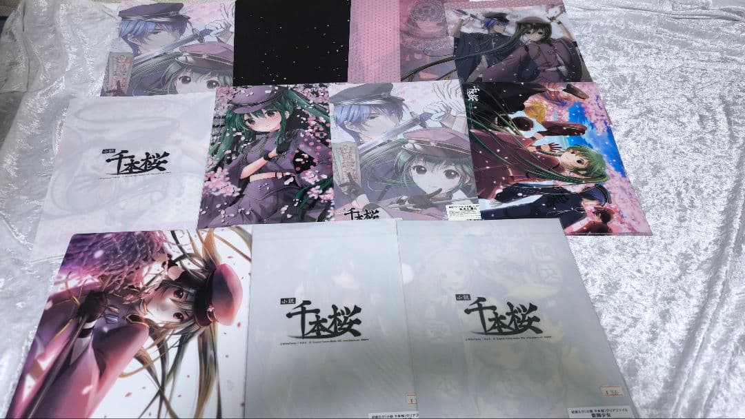 (バラ売り不可)初音ミク　クリアファイル50枚超　千本桜