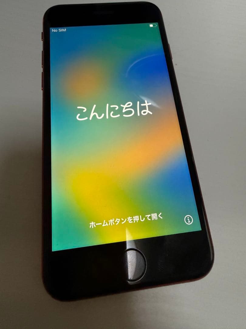 iPhone8 (PRODUCT)RED™ 64GB