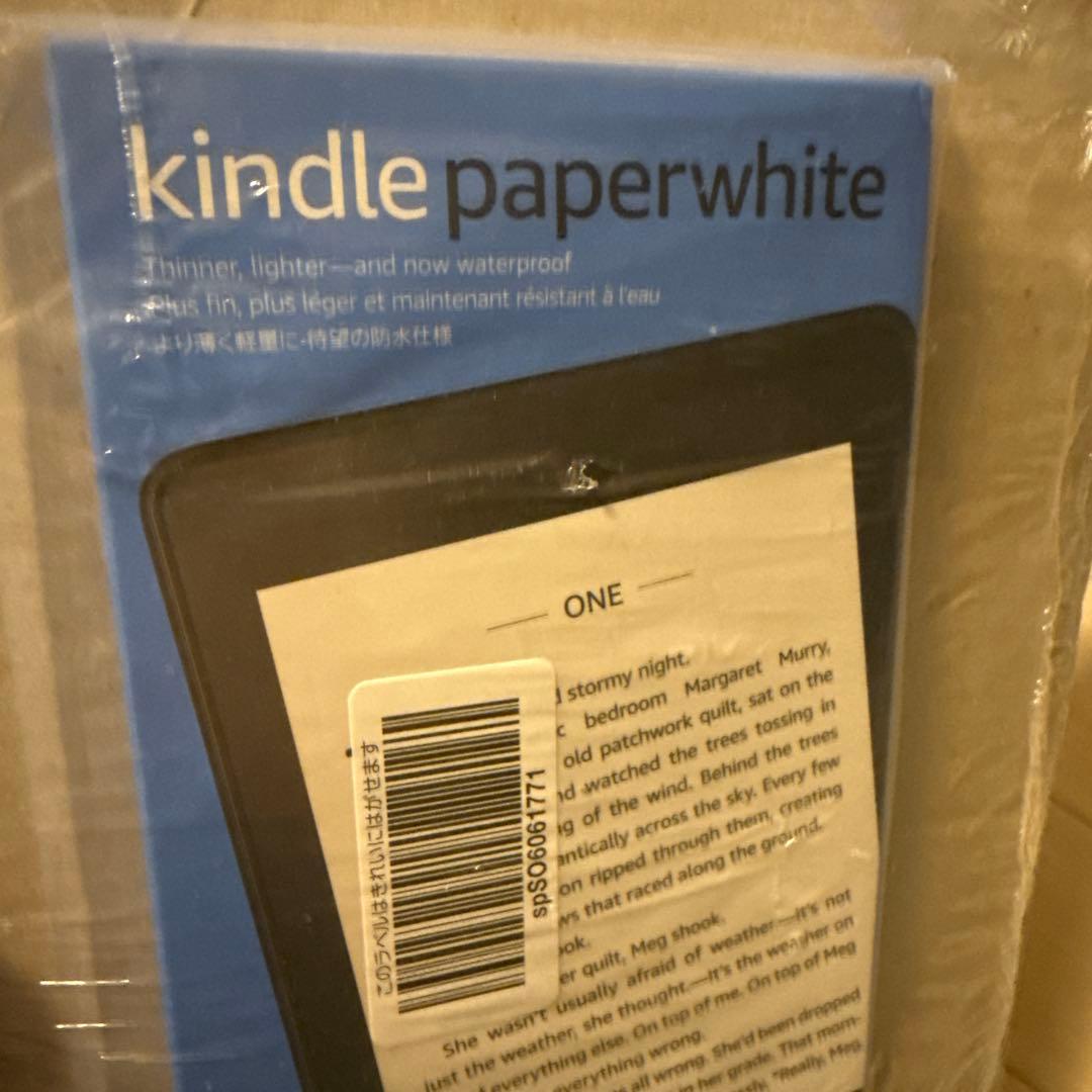 新品未開封 KindlePaperwhite