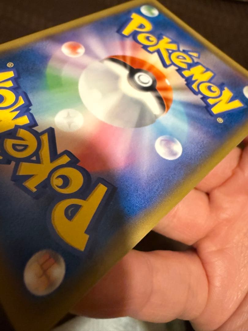 ルチア SR SM7 裂空のカリスマ 104/096