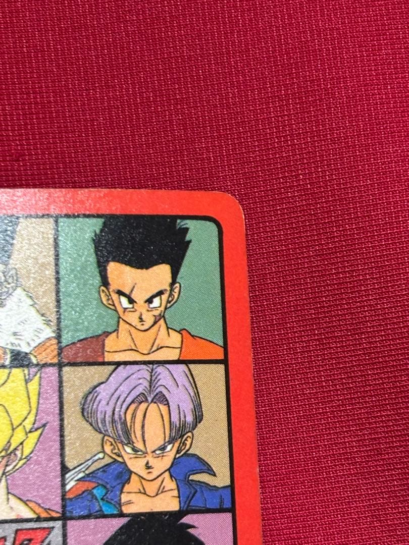 ドラゴンボール ビジュアルアドベンチャー 友情は永遠に!! 174