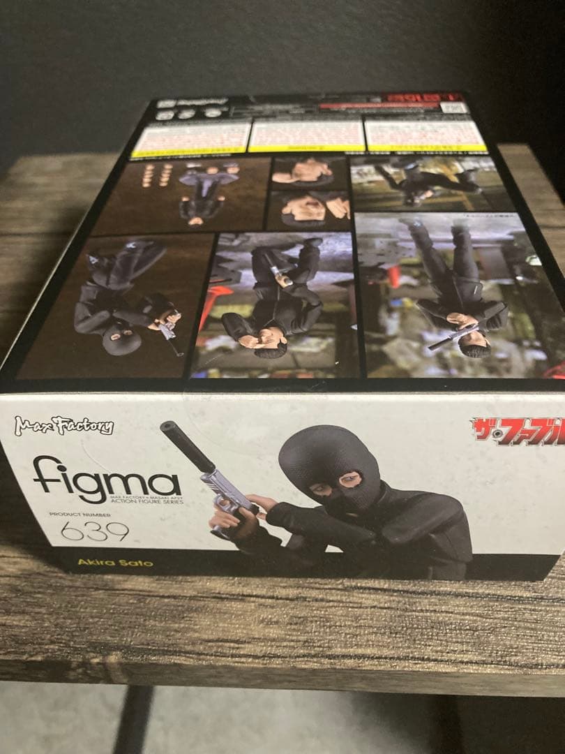 figma ザ・ファブル 佐藤明 Max Factory