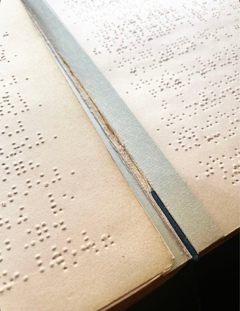 フランス製　抽象　点字の本　珍品　アンティーク　オブジェ　立体